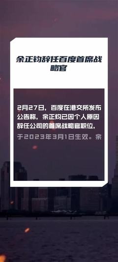 福清線下網絡游戲代理工作室 網絡技術服務指南