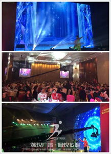 同心聚力，共筑未來——崇陽商會周年慶典暨戰(zhàn)略合作伙伴榮耀盛典