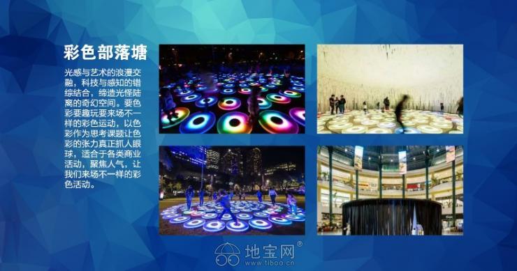 閃耀城市故事 南昌演出公司與活動策劃的全景指南