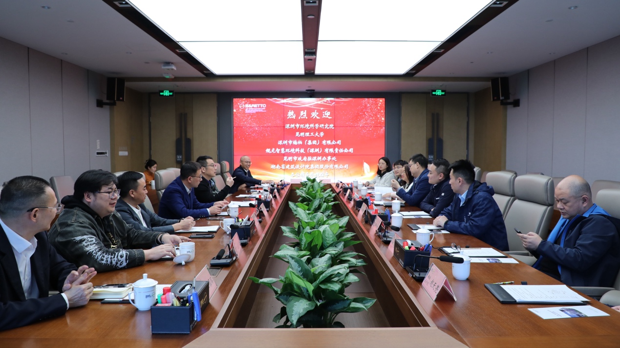 智慧水務(wù)新篇章 昆明理工大學(xué)攜手深圳布吉污水廠開啟數(shù)學(xué)模型控制系統(tǒng)試點(diǎn)